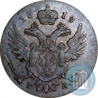 Picture 5 groszy 1819 year IB 
