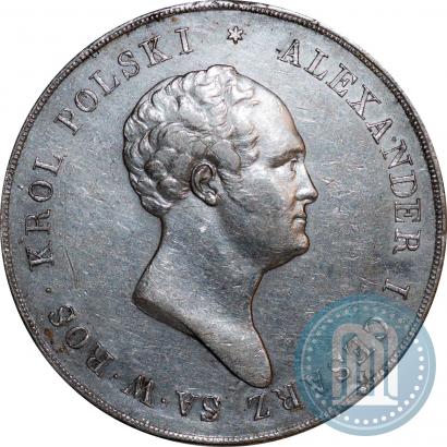 Picture 10 złotych 1823 year IB 