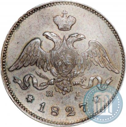 Picture 25 kopecks 1827 year СПБ-НГ 