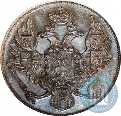Picture 3 roubles 1828 year СПБ 