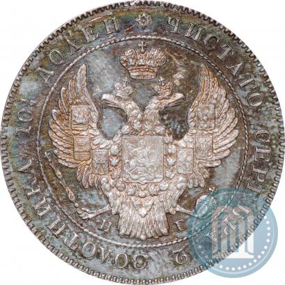 Picture Poltina 1837 year СПБ-НГ 