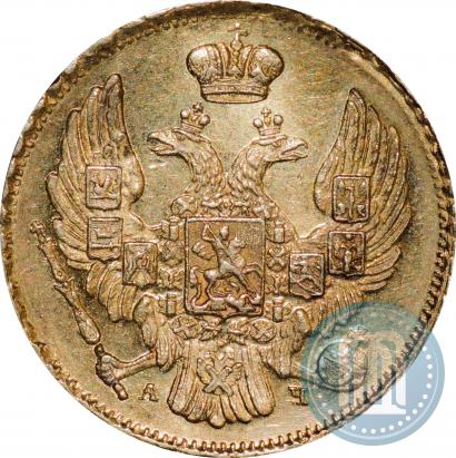 Picture 3 roubles - 20 złotych 1839 year СПБ-АЧ 