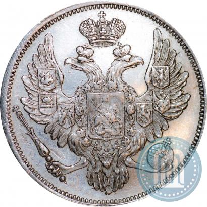 Фото 6 рублей 1841 года СПБ 