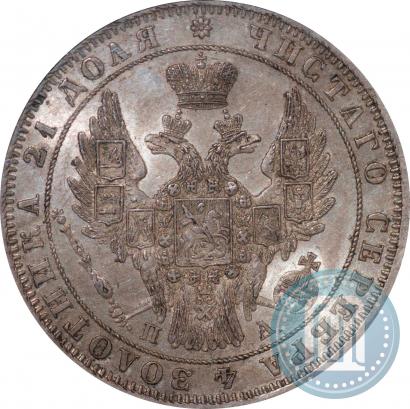 Фото 1 рубль 1849 года СПБ-ПА 