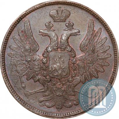 Picture 5 kopecks 1858 year ЕМ "Type of 1849-1857"