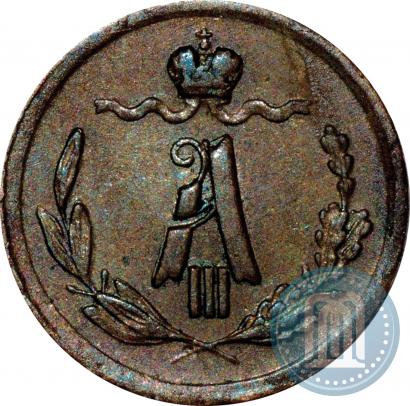 Picture 1/4 kopeck 1882 year СПБ 