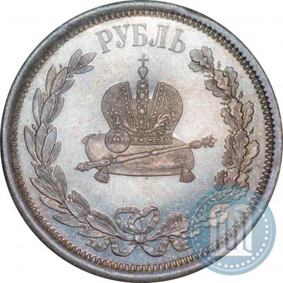 Фото 1 рубль 1883 года ЛШ "В память Коронации Императора Александра III"