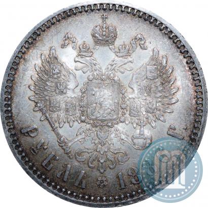 Фото 1 рубль 1886 года (АГ) 