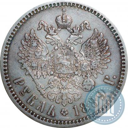 Picture 1 rouble 1889 year (АГ) 