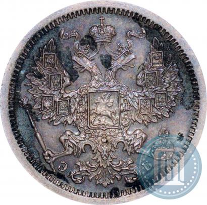 Picture 20 kopecks 1907 year СПБ-ЭБ 