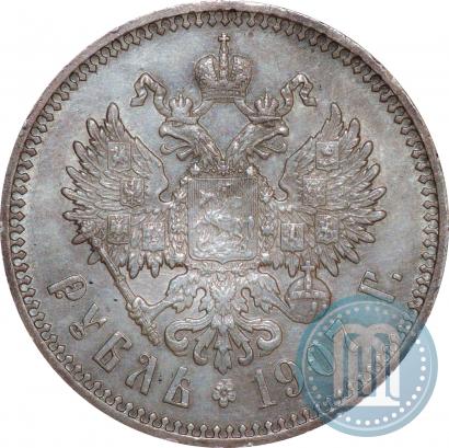 Picture 1 rouble 1907 year (ЭБ) 