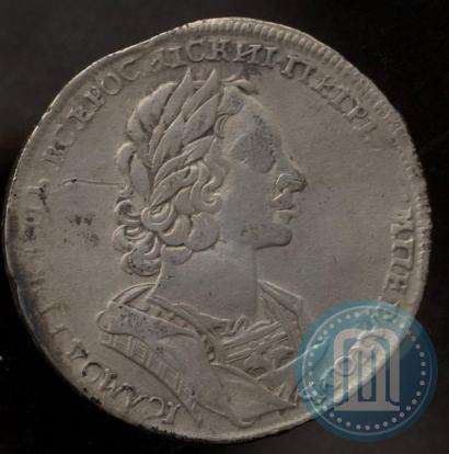 Picture 1 rouble 1723 year  "Portrait in ancient armour"