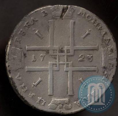 Picture 1 rouble 1723 year  "Portrait in ancient armour"
