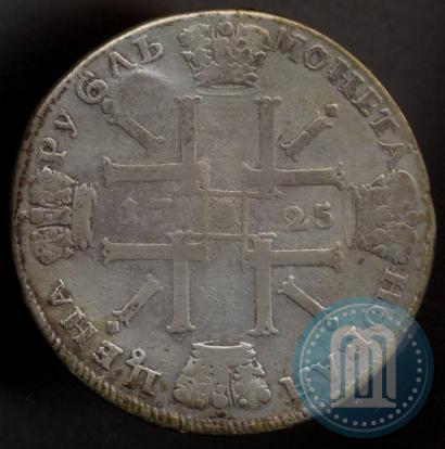 Picture 1 rouble 1725 year СПБ "Sun rouble, portrait in armour"