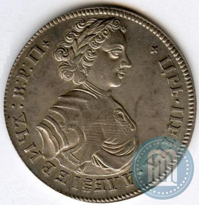 Фото Полтина 1707 года  