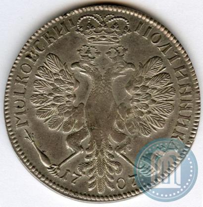 Фото Полтина 1707 года  