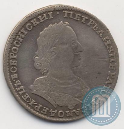 Фото Полтина 1723 года  "Портрет в античных доспехах"