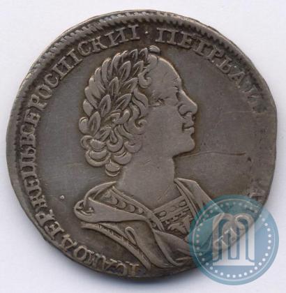 Picture Poltina 1724 year  "Portrait in ancient armour"