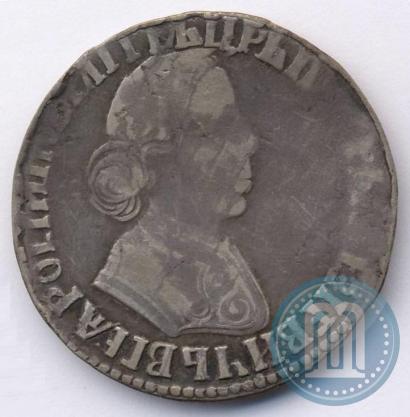 Picture Polupoltinnik 1704 year МД "Type of 1703"