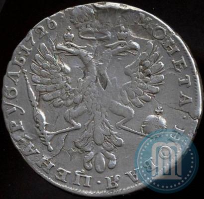Picture 1 rouble 1726 year  "Moscow type, portrait turned to the left"