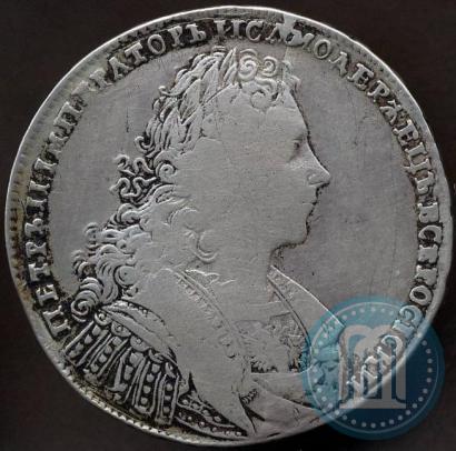Фото 1 рубль 1728 года  "Тип 1728"