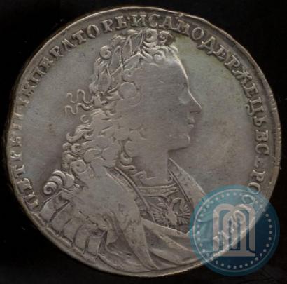 Picture 1 rouble 1729 year  "Type of 1728"