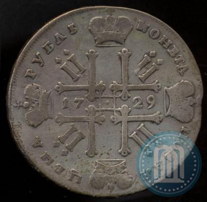 Picture 1 rouble 1729 year  "Type of 1728"