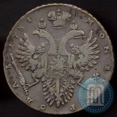 Фото 1 рубль 1731 года  