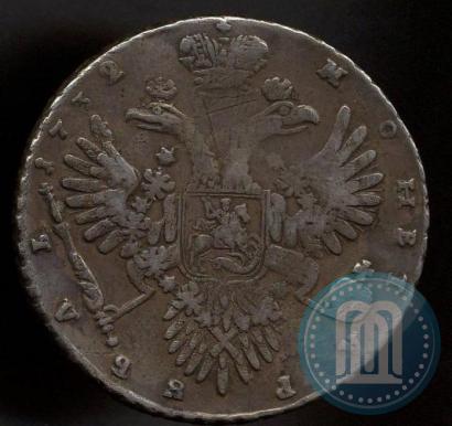 Picture 1 rouble 1732 year  
