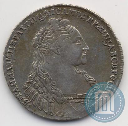 Picture 1 rouble 1736 year  "Type of 1735"