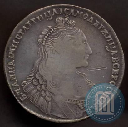 Фото 1 рубль 1736 года  "Тип 1735 года"