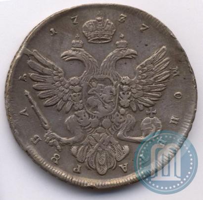 Picture 1 rouble 1737 year  "Moscow type"