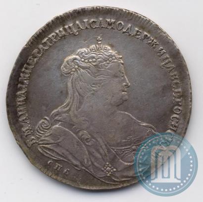 Picture 1 rouble 1738 year СПБ "Petersburg type"
