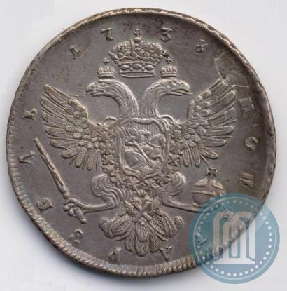 Picture 1 rouble 1738 year СПБ "Petersburg type"
