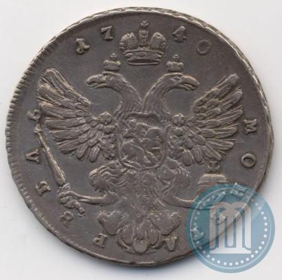 Picture 1 rouble 1740 year  "Moscow type"