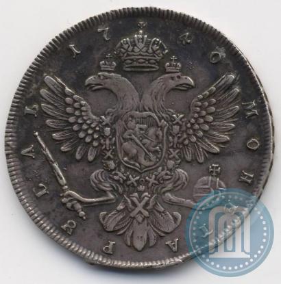 Фото 1 рубль 1740 года СПБ "Петербургский тип"