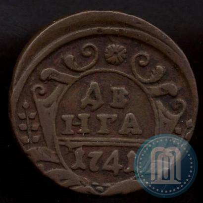 Picture Denga 1741 year  