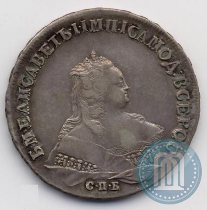 Picture 1 rouble 1745 year СПБ 