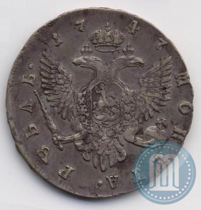Picture 1 rouble 1747 year СПБ 