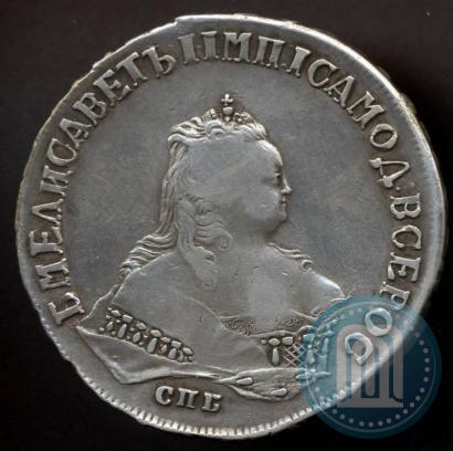 Фото 1 рубль 1749 года СПБ 