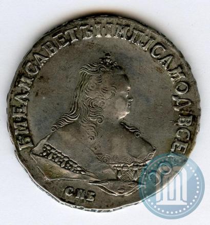 Picture 1 rouble 1750 year СПБ 