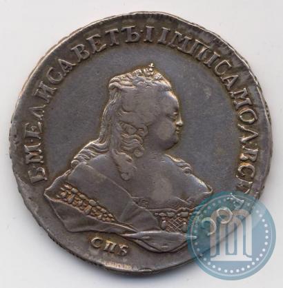 Фото 1 рубль 1753 года СПБ-IМ 