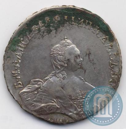 Picture 1 rouble 1756 year СПБ-IМ 