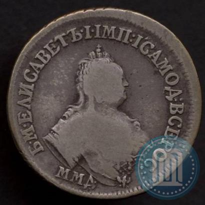 Picture Polupoltinnik 1756 year ММД-МБ 
