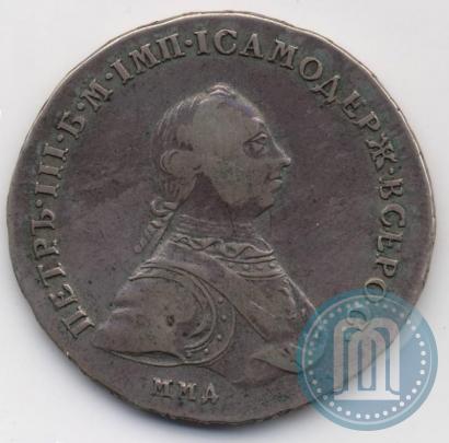Фото 1 рубль 1762 года ММД-ДМ 