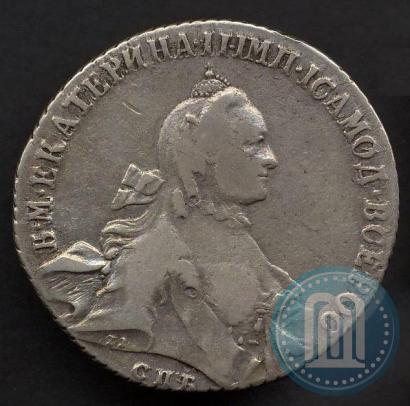 Picture 1 rouble 1763 year СПБ-ЯI 
