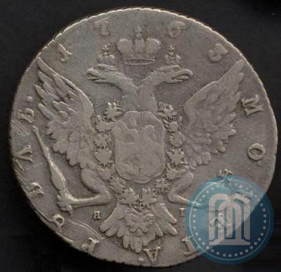 Picture 1 rouble 1763 year СПБ-ЯI 