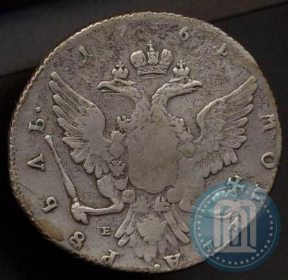 Picture 1 rouble 1764 year ММД-EI 