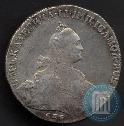 Фото 1 рубль 1766 года СПБ-ЯI 