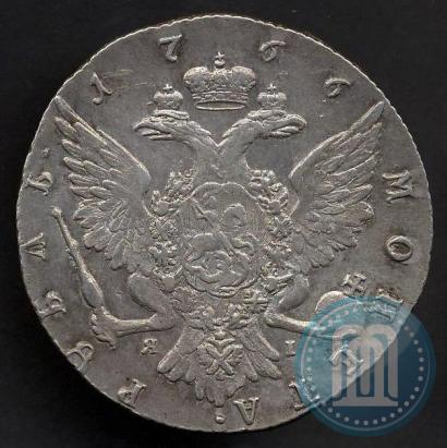 Фото 1 рубль 1766 года СПБ-ЯI 